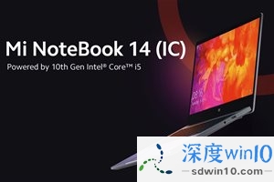 小米 NoteBook 14 (IC) 印度发布：10 代酷睿，新增摄像头