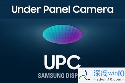 三星显示器公司注册UPC屏下摄像头商标 Galaxy A系列机型或首发