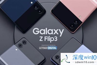 消息称三星 Galaxy Z Fold 3/Flip 3 手机售价相比前代下调 20%，约 7031/10221 元起