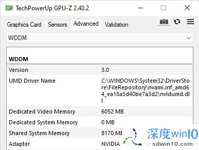 曝微软Win11 新增WDDM 3.0 显示驱动模型：支持WSL GUI，专用GPU 显卡绑 
