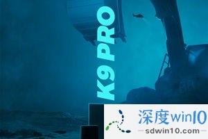 OPPO K9 Pro 新品发布会定档 9 月 26 日，将推出手机、手表、电视等新品