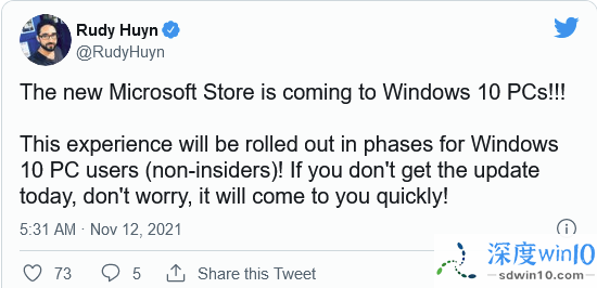 官宣：Win11微软商店正式向Windows 10用户推出