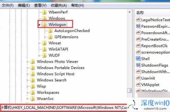 Win10系统提示Windows找不到文件请确定文件名是否正确(1)